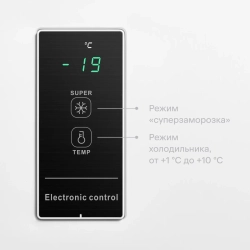 Морозильный ларь KRAFT BD (W)-360BL