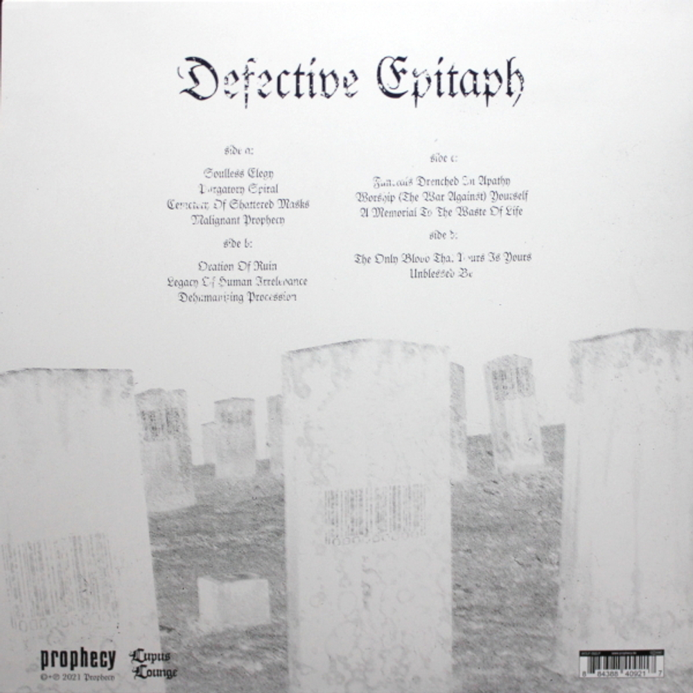 Xasthur / Defective Epitaph (2LP)
