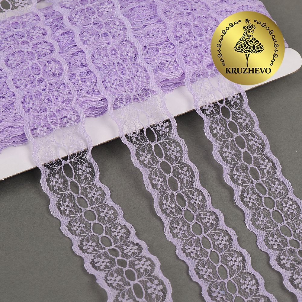 Кружево отделочное в стиле "трикотаж" 28 мм / 27.4 метра, TBY 1670, цв.11 св.сиреневый