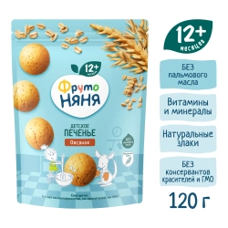 Печенье ФрутоНяня Овсяное 120г с 12 месяцев