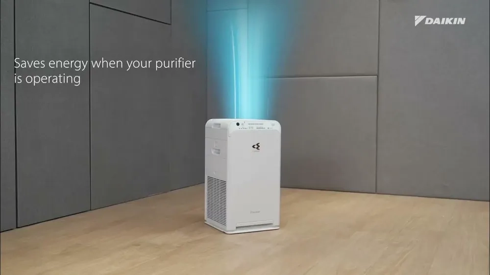 Очиститель воздуха Daikin MC55VB