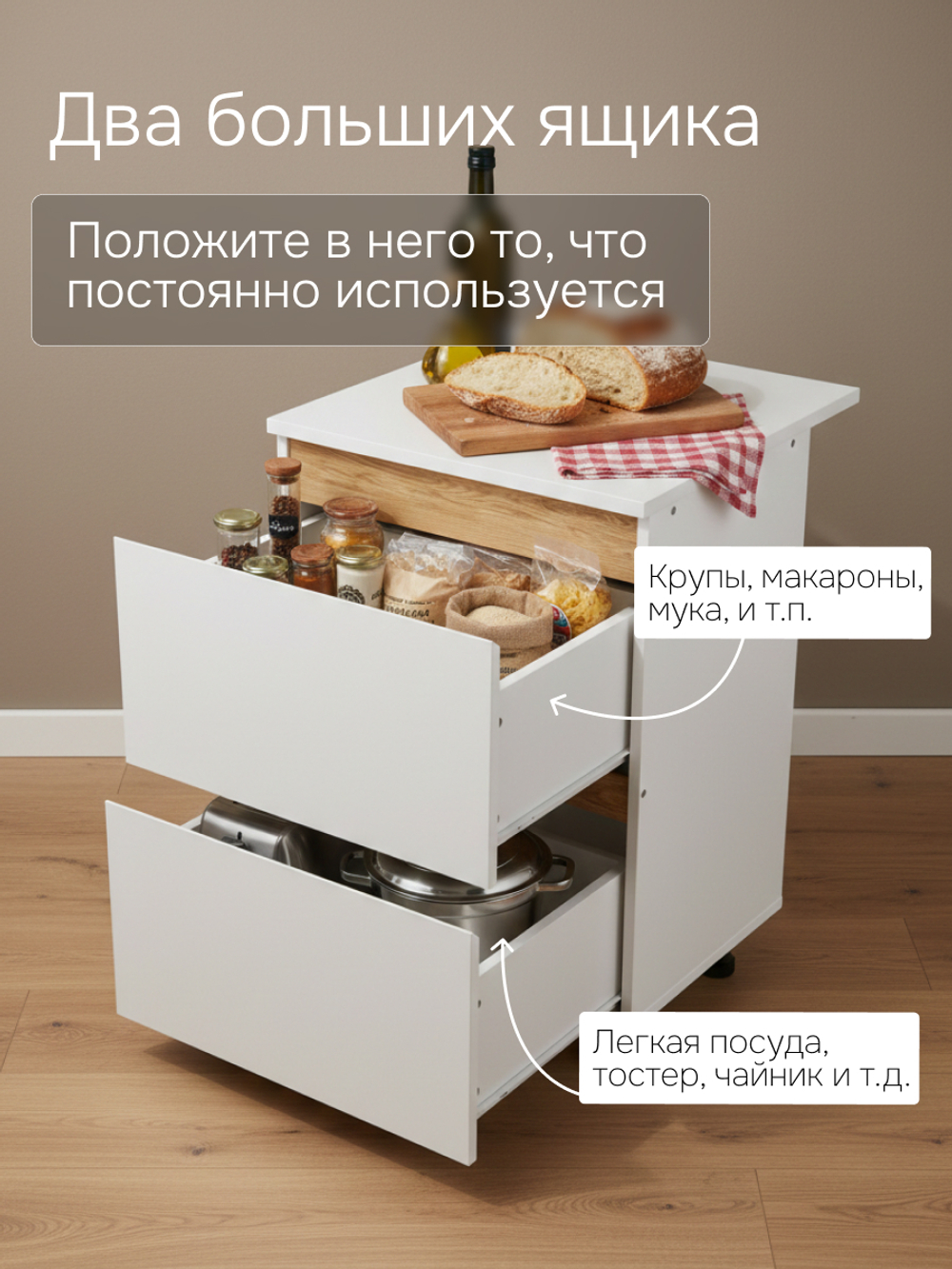 Кухонный модуль напольный, 60х60х85, Валенсия, с ящиками, со столешницей, белый, массив дуба, Dipriz