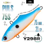 Раттлин TsuYoki PULS 75S (75мм, 21гр)