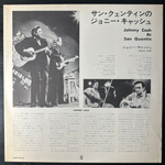 Johnny Cash ‎– Johnny Cash At San Quentin (Япония 1969г.) Promo
