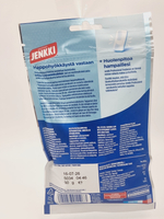 Жевательная резинка Jenkki Professional Freshmint с ксилитом 90 г (из Финляндии)