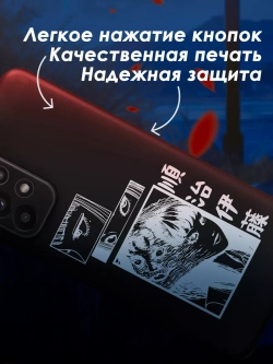 Чехол на Samsung A23 с 3D принтом