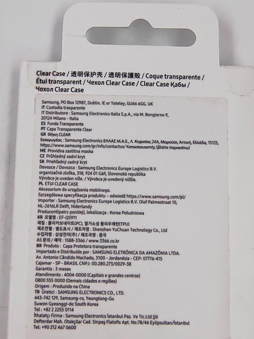 Силиконовый чехол для Samsung Galaxy S23, прозрачный (Из Финляндии)