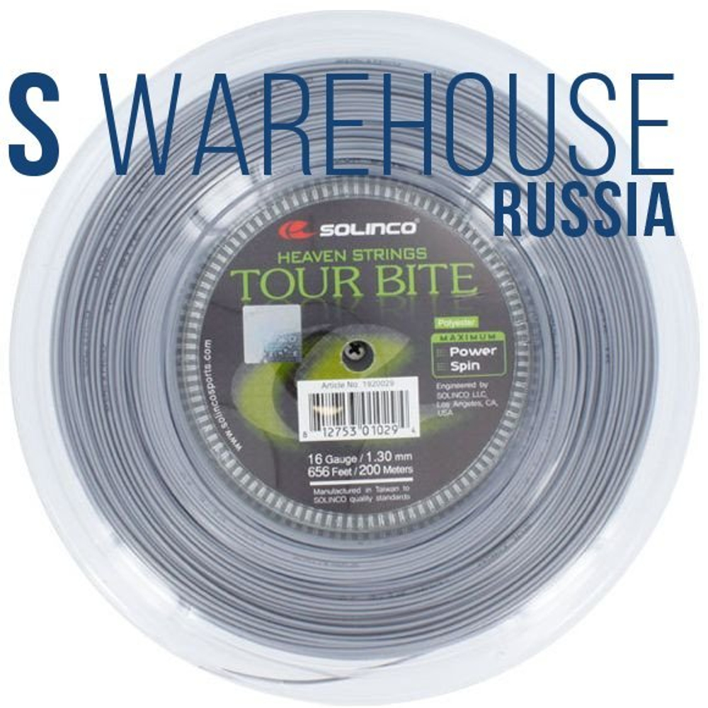 Теннисные струны Solinco Tour Bite (200 m) - серый