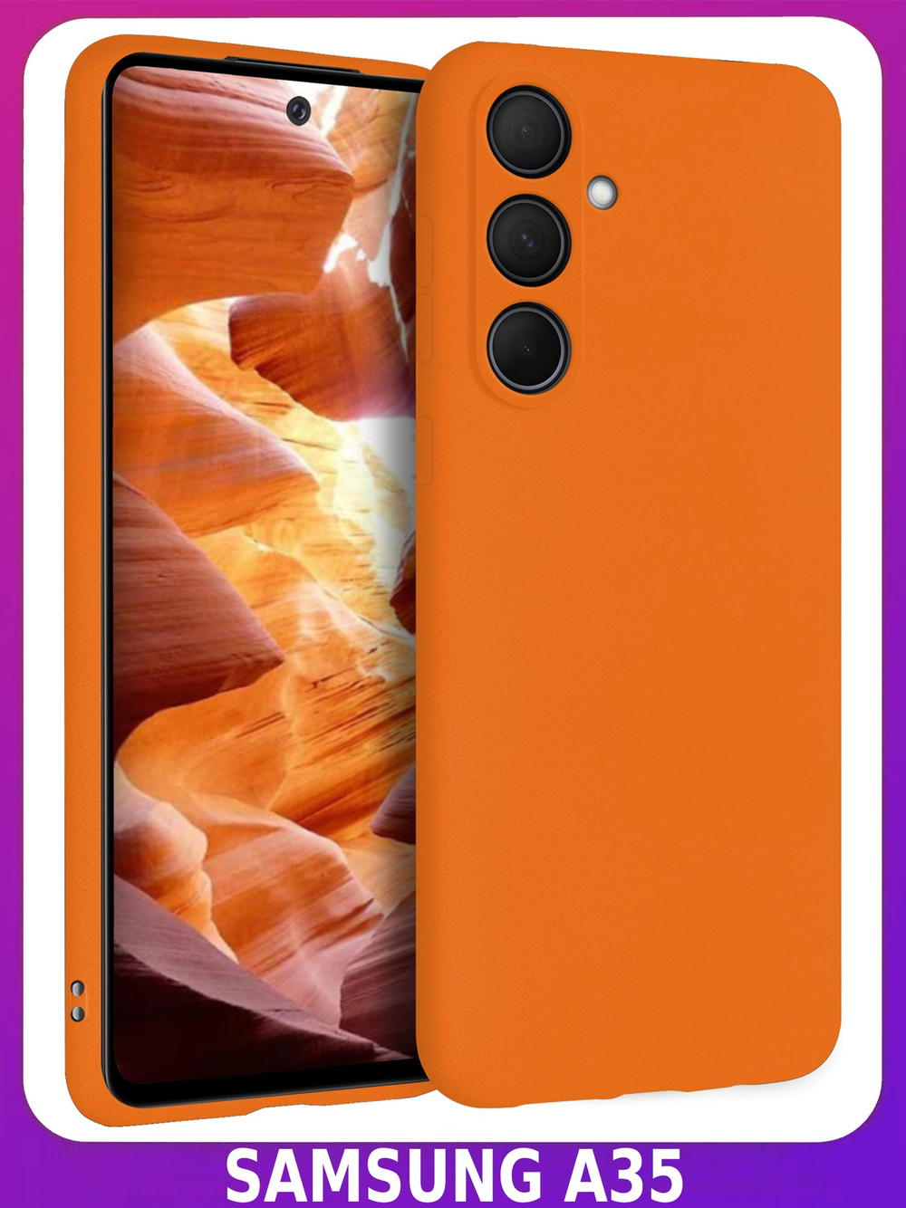 Мягкий Soft Touch чехол из силикона для SAMSUNG GALAXY A35 с бархатной подкладкой