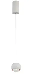 Светильник подвесной светодиодный Rilon 1083W WHITE, 12 Вт, белый
