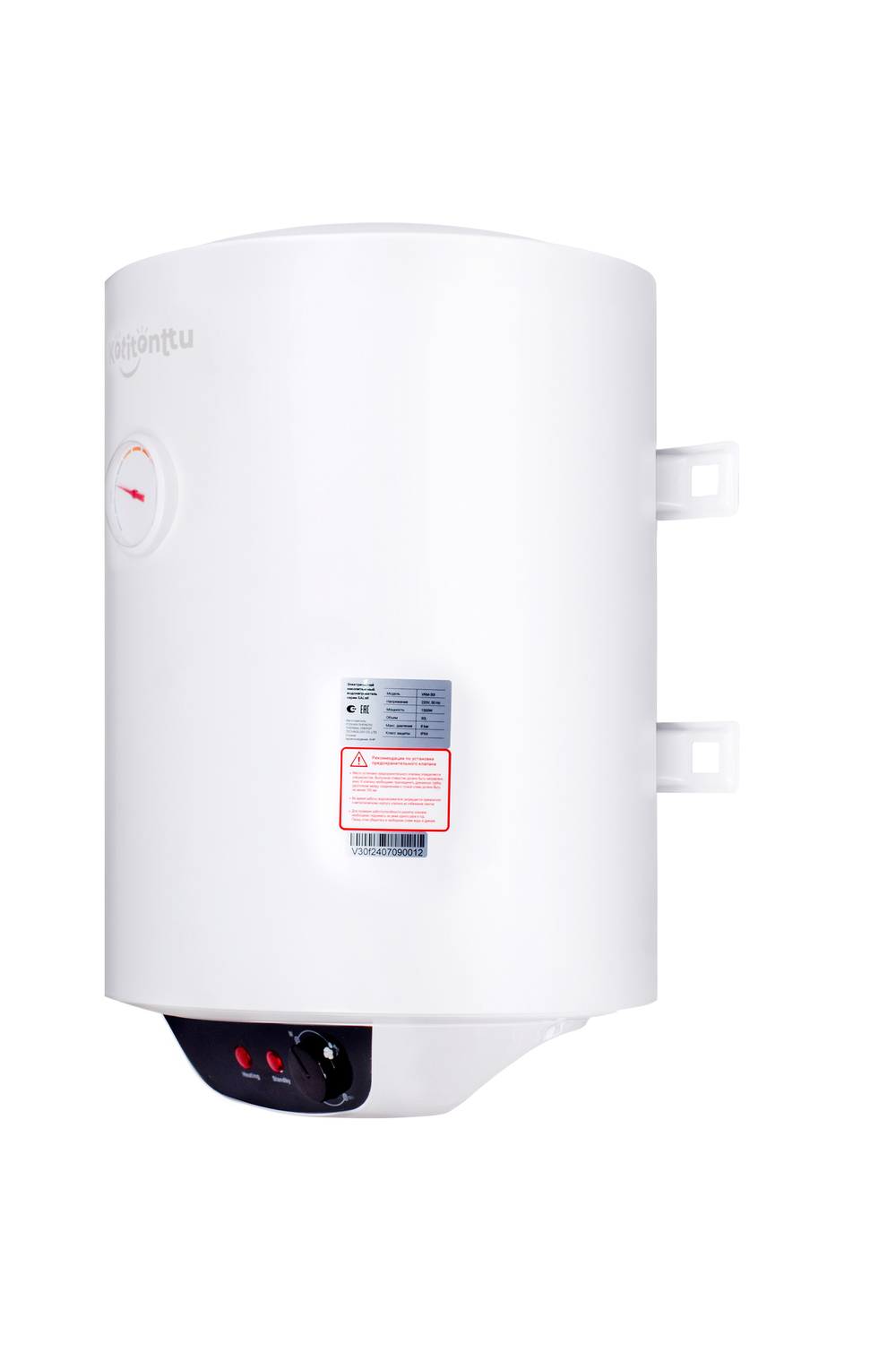 ЭВН Kotitonttu Salmi VRM-30 i, 30л 1,5 кВт №3