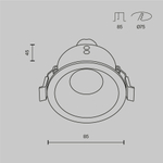 Встраиваемый светильник Maytoni Zoom DL032-2-01B-1(N)