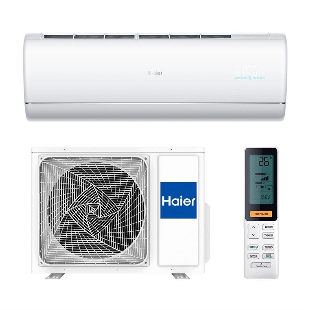 Сплит-система кондиционер настенный Haier Jade AS25S2SJ2FA-W на 26 м²