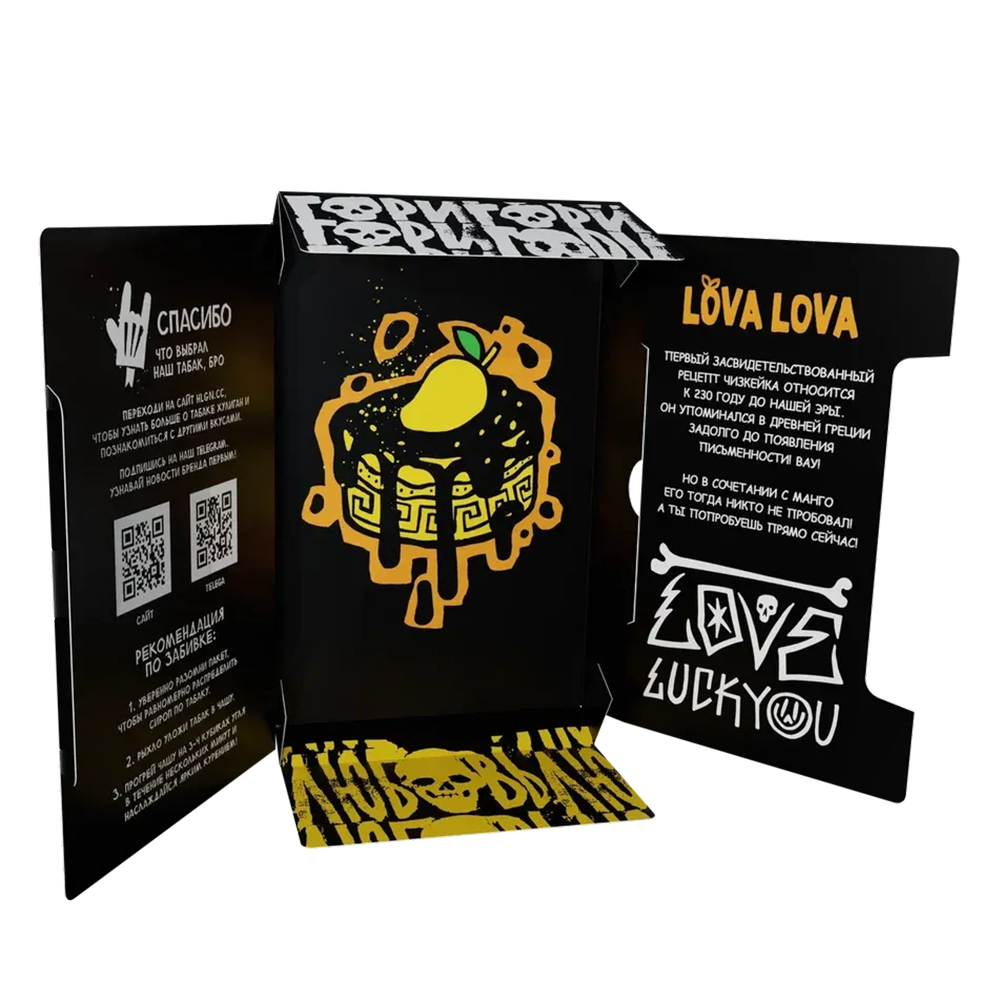 Хулиган - Lova Lova 25 гр.