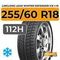 LingLong Leao Winter Defender Ice I-15 SUV 255/60 R18 112H