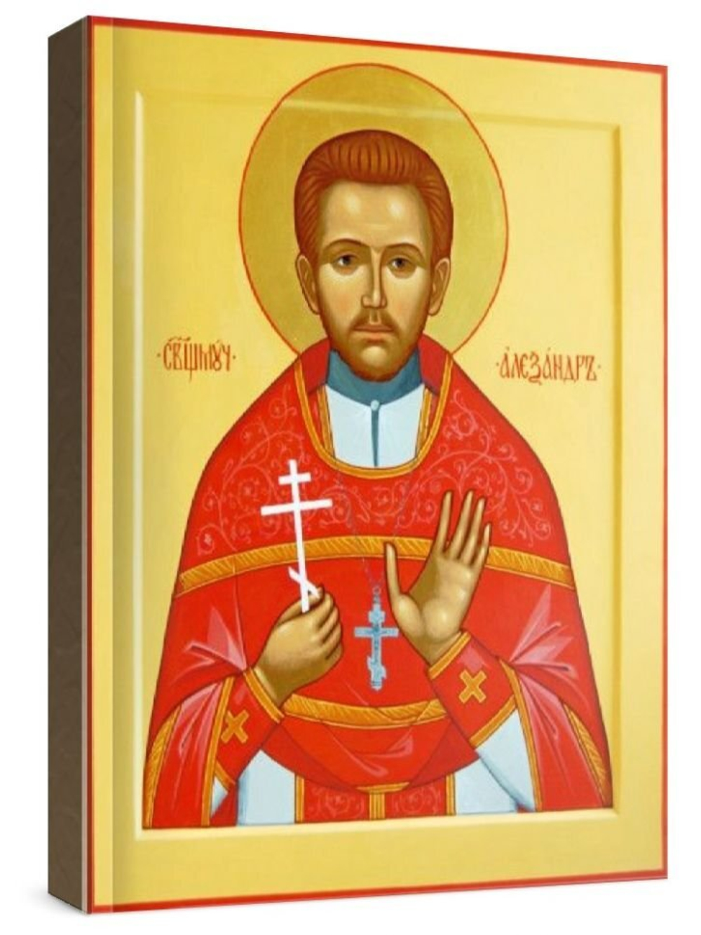Александр Цицеронов (рукописная икона)