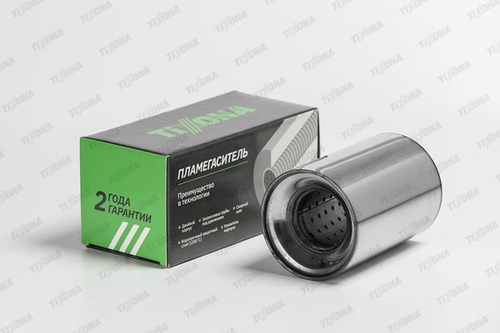 Коллекторный пламегаситель TIXONA Z10015057