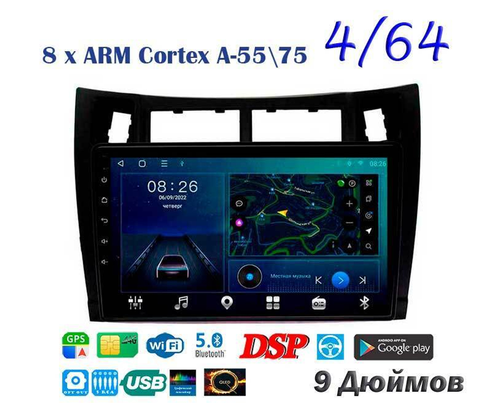 Topway TS10 4+32GB 8 ядер для Toyota Vitz 2005-2010