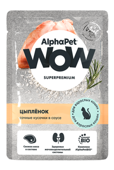Консервы AlphaPet WOW Суперпремиум для кошек, цыпленок, сочные кусочки в соусе - 85 гр
