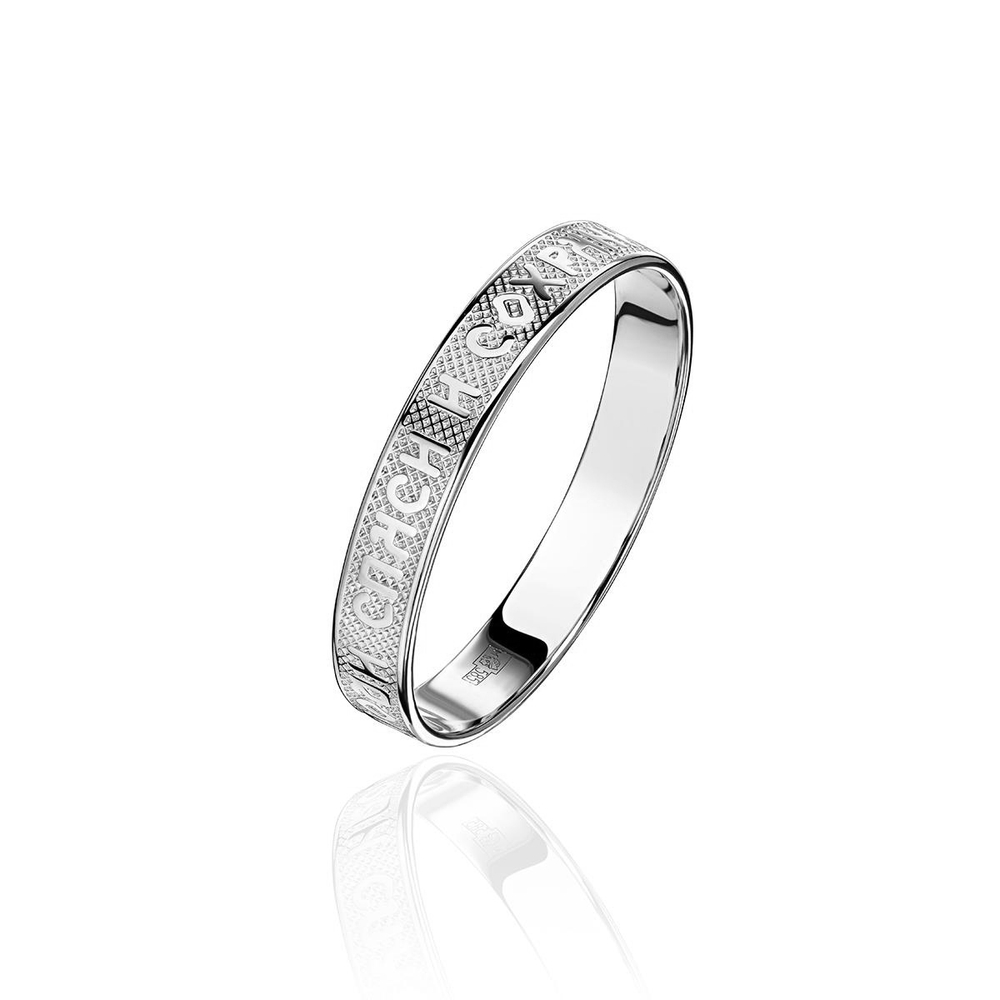 Кольцо из белого золота 585 пробы JA-R-1О020031