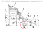 ДС-185/255711019 Трубопровод TRN 10/8
