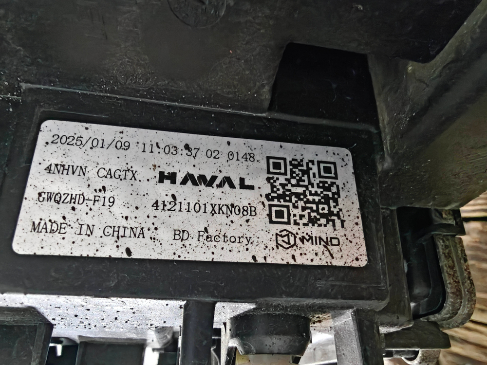Фара правая Haval H7 24-нв Б/У Оригинал 4121101XKN08B
