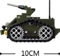 Konstruktor \ Конструктор Armoured Vehicle