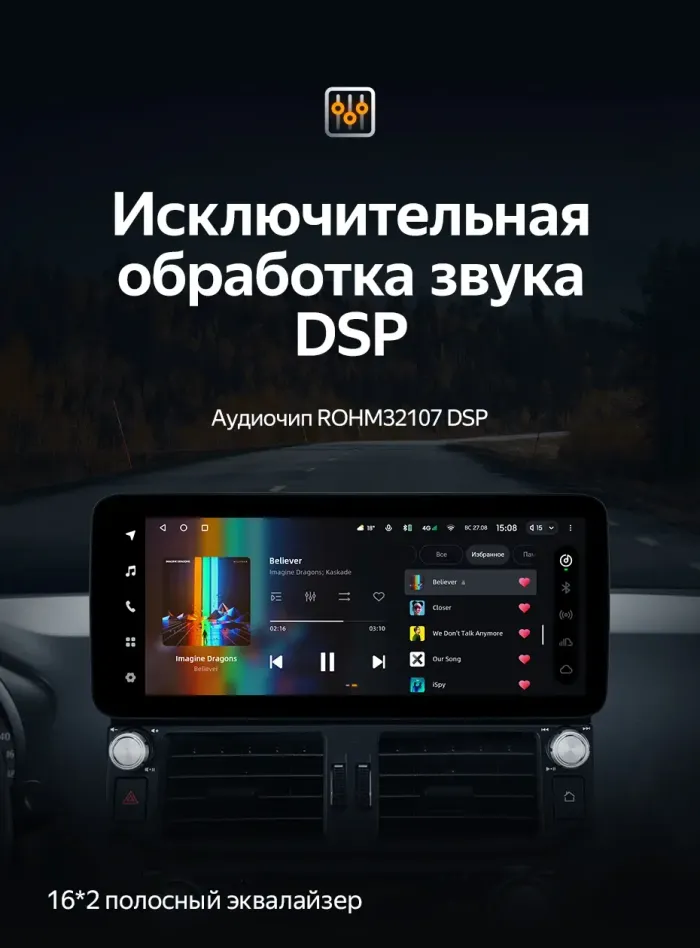 Магнитола для Toyota Land Cruiser Prado 150 2009-2013 (поддержка JBL) - Teyes LUX ONE 360 монитор 12.3" 2K QLED на Android 10, Быстрая, CarPlay, 4G SIM-слот, 4 камеры в комплекте