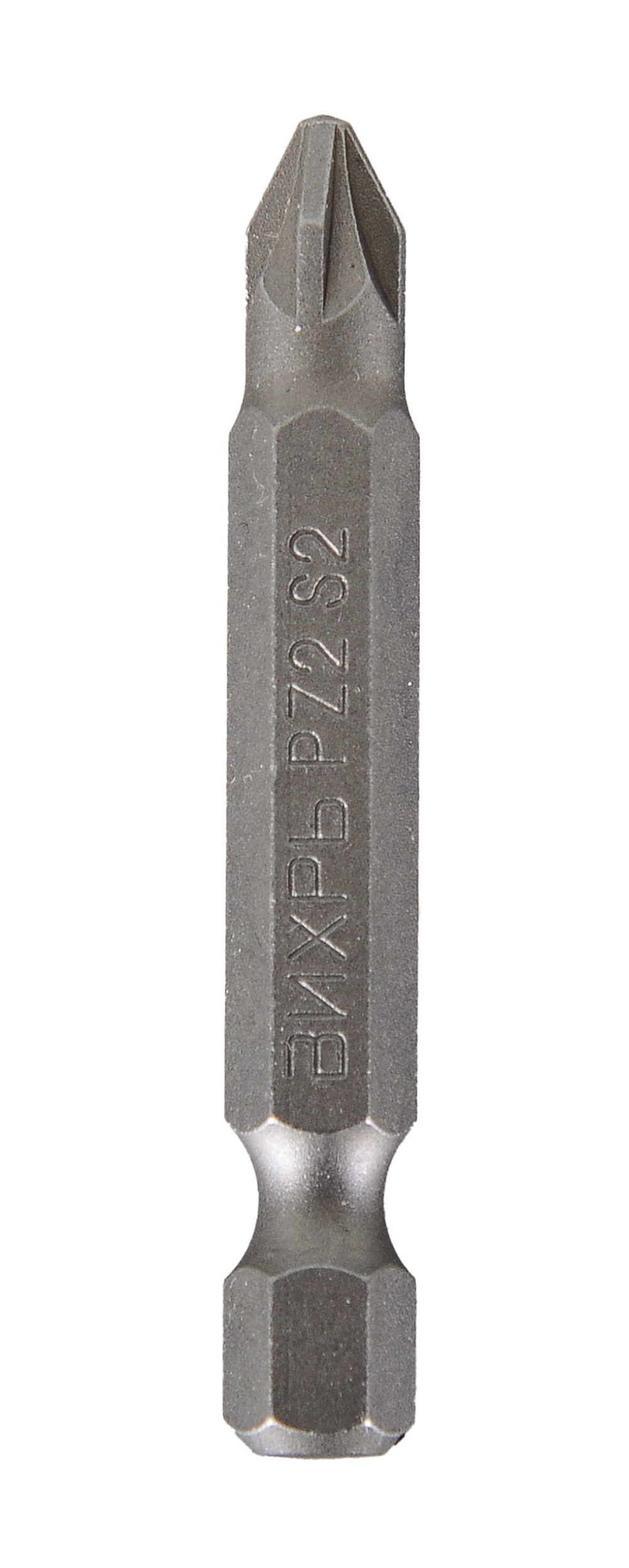 Набор бит PZ2 50 мм (10шт), Вихрь