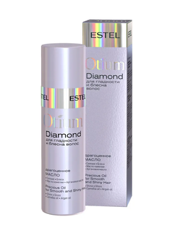 ДРАГОЦЕННОЕ МАСЛО OTIUM DIAMOND