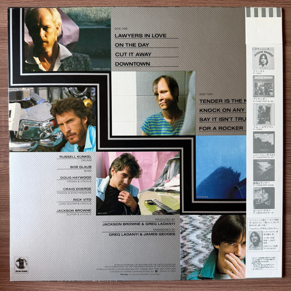 Виниловая пластинка Jackson Browne – Lawyers In Love LP
