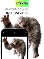 Стекло на камеру BROSCORP для Apple iPhone 14;Apple iPhone 14 Plus (арт. IP14-SHINE-CAM-GLASS-PINK)