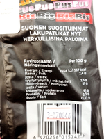 Лакрица Malaco LAKU sekoitus c фруктовыми начинками 250 г (из Финляндии)