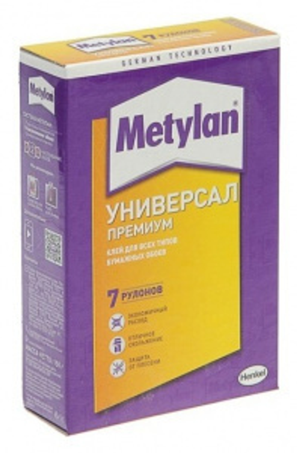 Клей обойный "Метилан Универ. Премиум" 250гр
