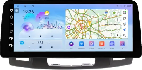 Магнитола для Opel Insignia 2009-2013 (взамен CD300 и CD400) - FarCar S500+TS10 монитор 12.3" 2K QLED на Android 14, Быстрая, CarPlay, 4G SIM-слот