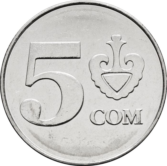 5 сомов 2008 Кыргызстан