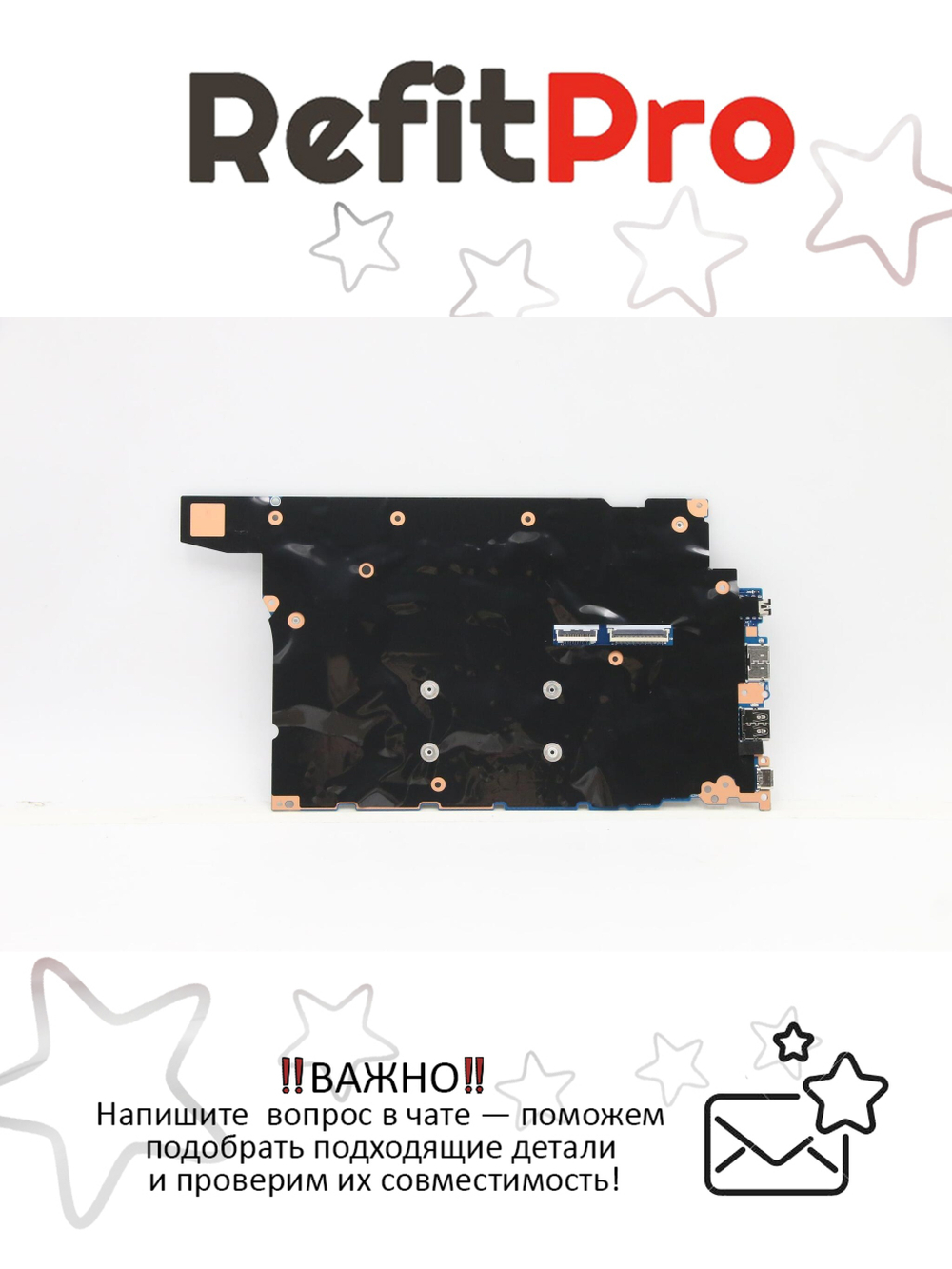 Материнская плата для ноутбука Lenovo ThinkPad E14 Gen 3 R3-5300U RVG 8G WIN NDY d2Y-AB (5B21C16054), оригинал