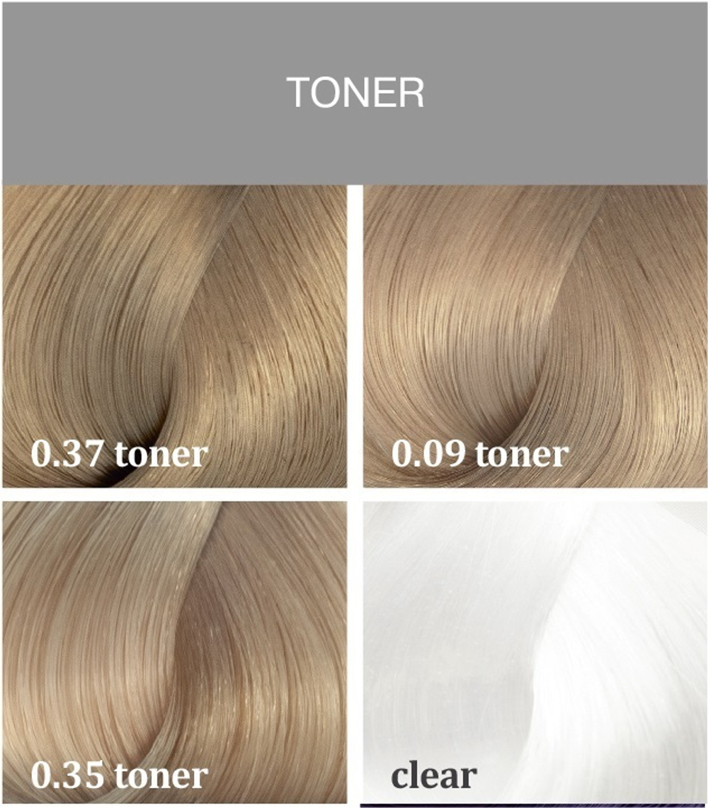 0.37 toner золотисто-шоколадный, безаммиачная краска Воuticle/ Atelier Hair Color Integrative