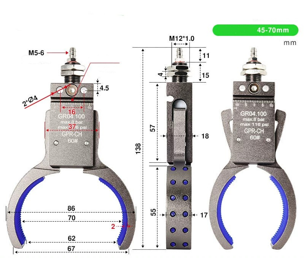 Gpr-ch60 # [clamping range: 45-70mm] send detection sensor line
