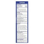 Tucks, мультивитаминный комплекс, 1 набор