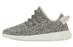 Adidas Yeezy Boost 350 "Turtle Dove" 2022