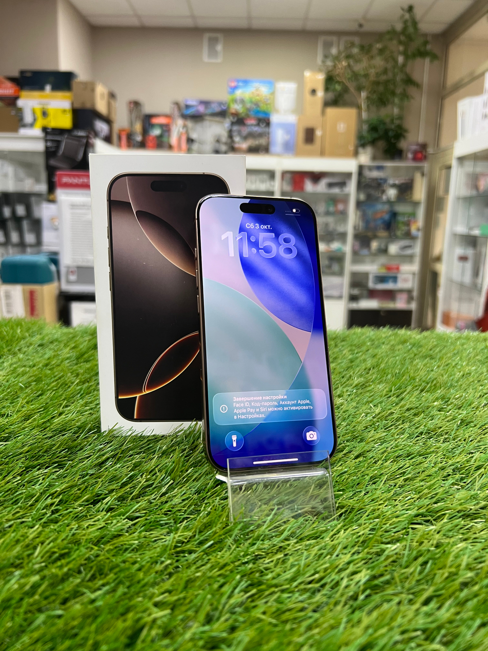 Б/У iPhone 16 Pro 256Gb Desert Titanium