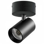 Спот Lightstar Alta Base A5347SO
