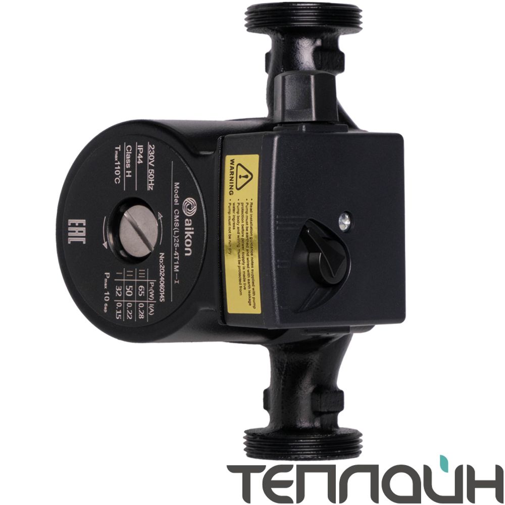 Насос циркуляционный Aikon CMS(L)25-12T1M-I, 135/190/245 Вт, резьба, 1х220 В, 3 скорости