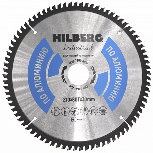 Диск пильный 210*30*80Т Hilberg Industrial Алюминий (1 шт) Hilberg