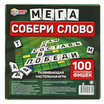 Собери слово. Словодел пластиковый.фишки коробка 4680107930781 (Умные игры)