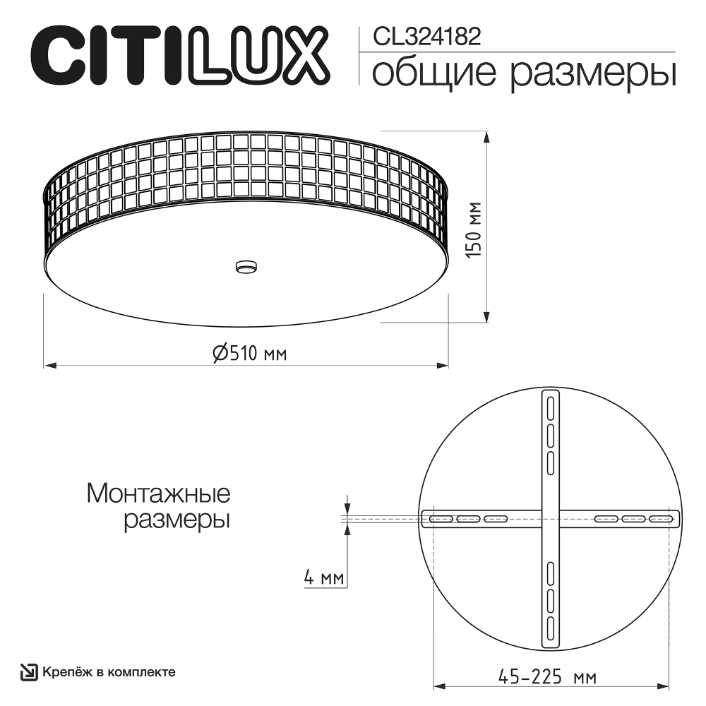 Citilux Портал CL324182 Люстра хрустальная Золото