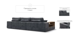 Угловой диван-кровать Босс Модуль XL левый, полка слева, шенилл Глосс карбон