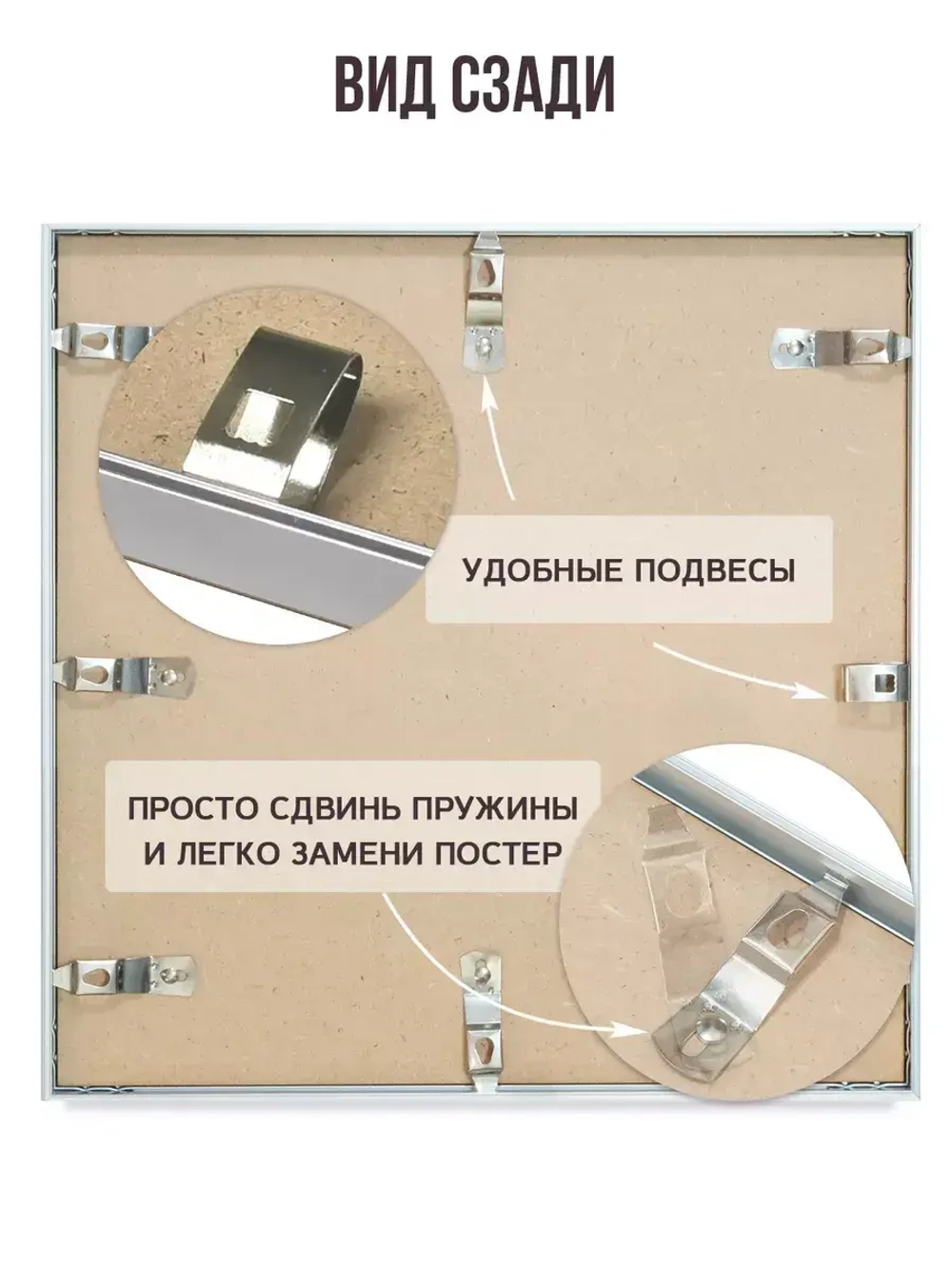 Металлическая рамка 30х30 см