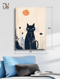 Картина Кот перед закатом модульная 30х40см 1шт.